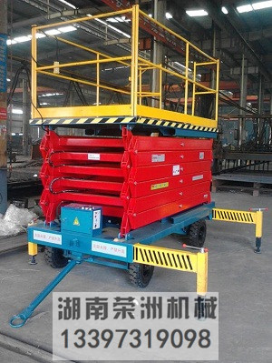 移動(dòng)式升降平臺(tái)SJY0.5-6